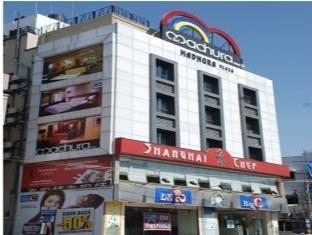 Hotel Sri Madhura Inn Гайдарабад Екстер'єр фото